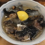 竹原 - 尾びれです☆　2015-0225訪問