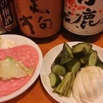 焼酎楽園　菜花 - 