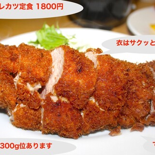 とんかつとん甲_1
