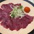 炭焼うまいもん 虎々 - 料理写真: