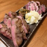 大宮牛タンいろ葉 - 