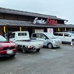 大右衛門うどん - お店は国道沿い