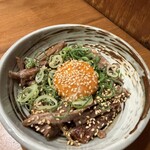 大宮牛タンいろ葉 - 