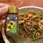 中国料理 美麗華 - 