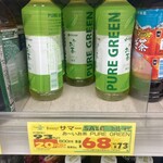 マツモトキヨシ - ドリンク写真: