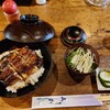 うな久 - 