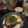 Ghar - ベジラムキーマ
