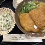 道頓堀 今井 - 