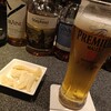 バー　ミスタータナカ - 