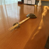 SUSHI & BAR 樹琳 - 
