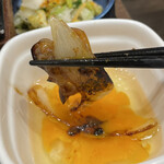 吉野家 - 