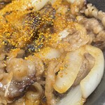 吉野家 - 牛鉄板焼肉定食(954円)とお新香(162円)