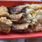酒家 夢 - 中華弁当700円