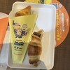 サンマルクカフェ - 