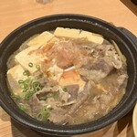 やよい軒 - 料理写真: