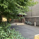 天ぷら千鳥 - 