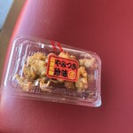 高可 - 