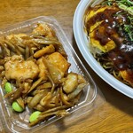 フレスタ - 料理写真: