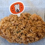 神戸コロッケ - 料理写真:ジューシーミンチカツ税込345円