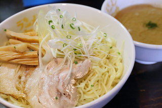 Ramen Unari - 