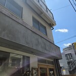 ベーカリーミッドモースト - 