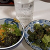 お食事処 新京本店