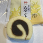 一六本舗 - 料理写真:メインの柚子