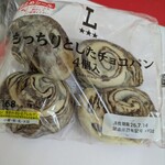 LAWSON - 料理写真: