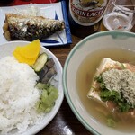 森田食堂 - 