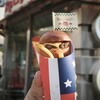 ロッキンロビン - 