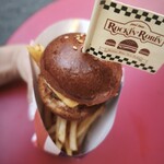 ロッキンロビン - 