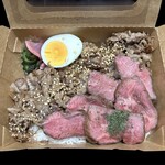 黒毛和牛の仕立て屋 - 