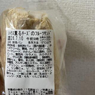 ブロッサム アンド ブーケ_1