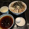 港屋２ - 