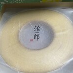 治一郎 - 料理写真: