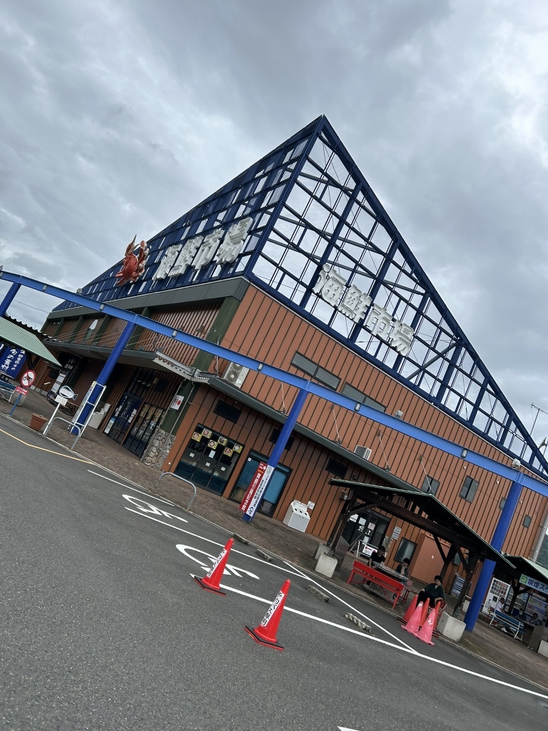 舞鶴 道 の 駅