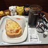 ドトールコーヒーショップ 心斎橋1丁目店