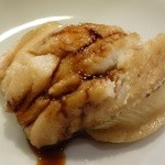 右江田 - 穴子タレ