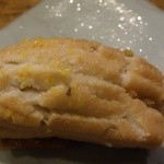 右江田 - 穴子ゆず塩