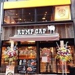 神田の肉バル RUMP CAP - 