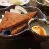 居酒屋あげあげ - 