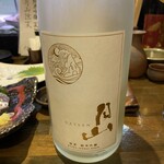 居酒屋あげあげ - 