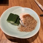 橙 - 