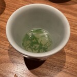 橙 - 