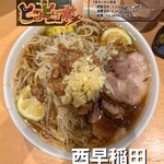 ピコピコポン - 