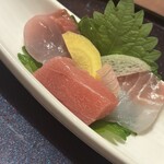 日月火 - 