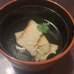 日月火 - 
