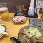 スミビトケムリ - 