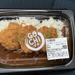 ロピア - 料理写真: