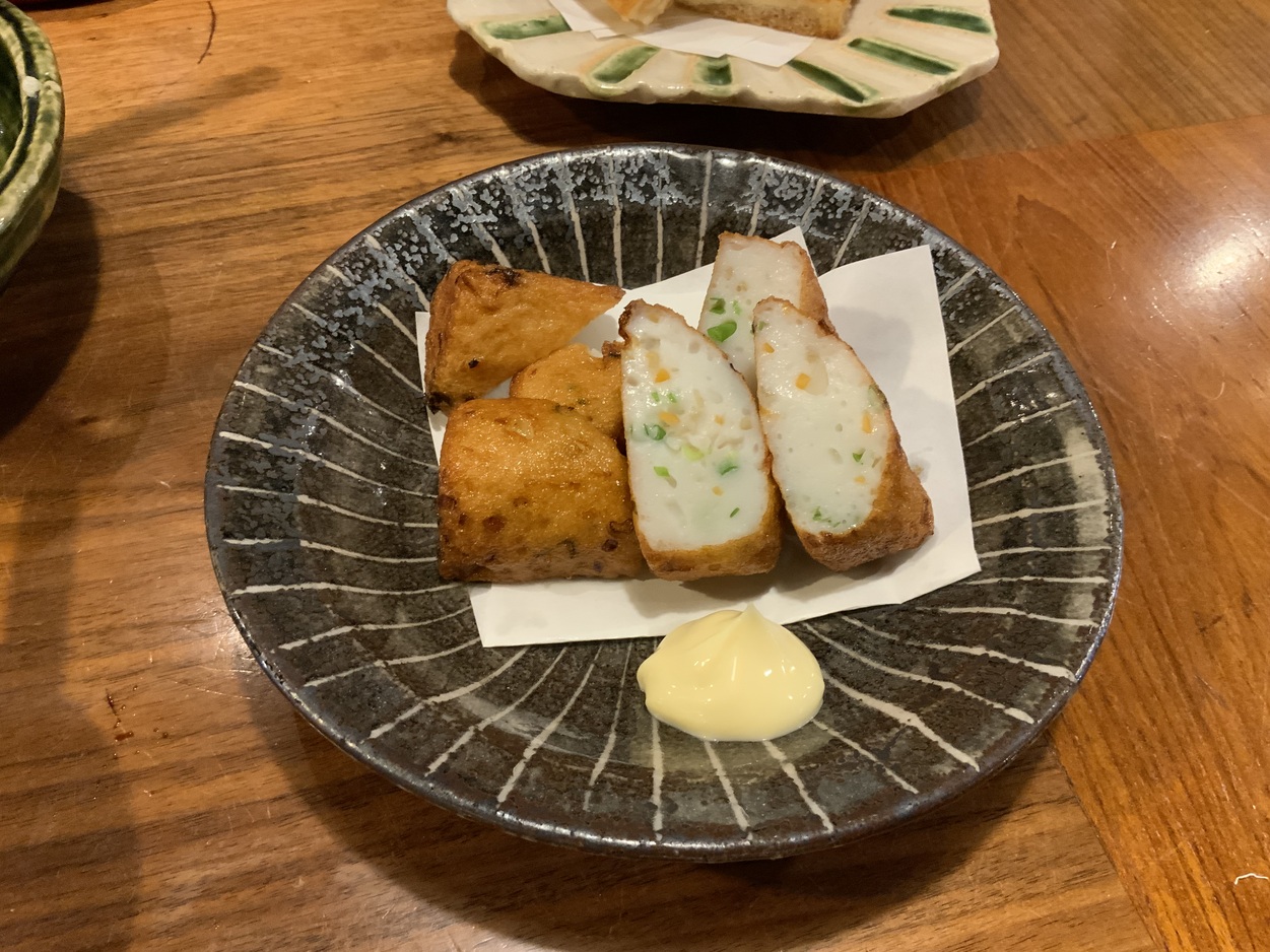 炉端 亜紗 喜三郎